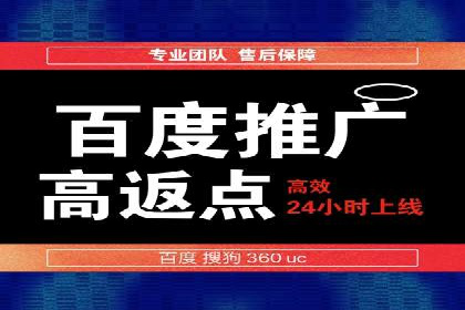 代理开户在互联网金融中的创新应用及案例